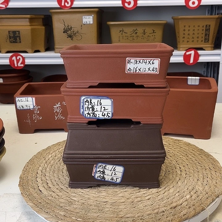 紫砂花盆紫砂艺术