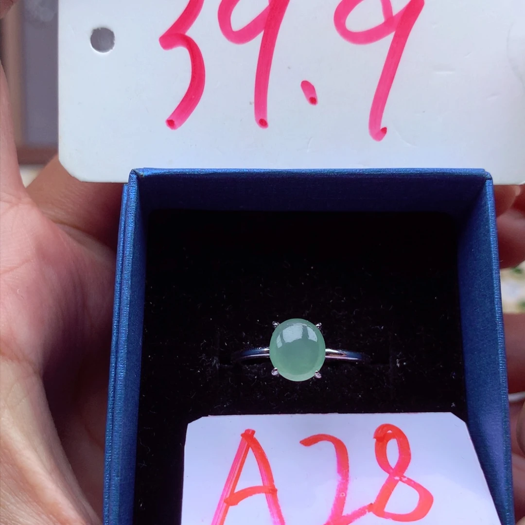 未镶嵌戒指翡翠缅甸翡翠戒指