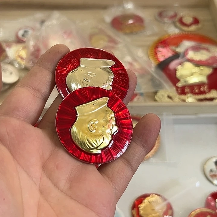 开***0其他普通金属啊啊啊啊啊啊