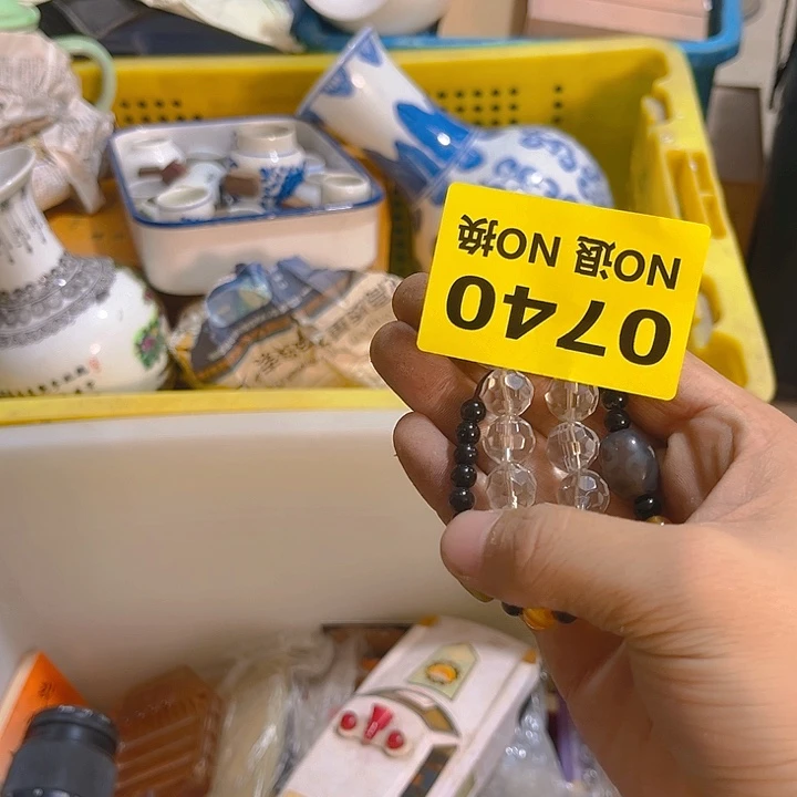 杂色豆（科檀/科特迪瓦檀木）?****