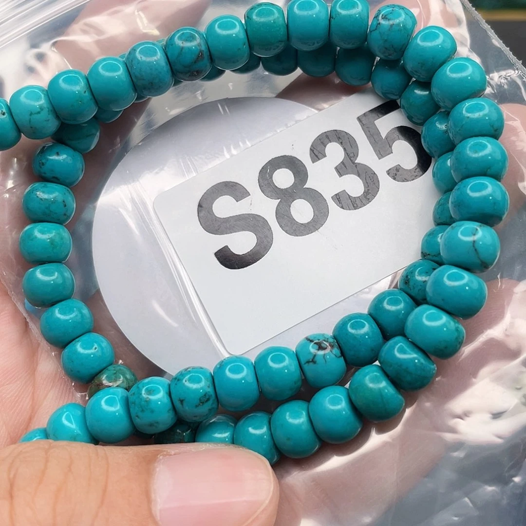 湖北十堰原矿绿小松