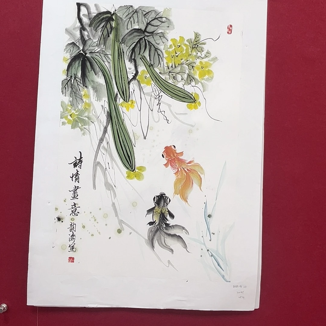 赛***遥国画龚韵涛老师四尺三开花鸟奇