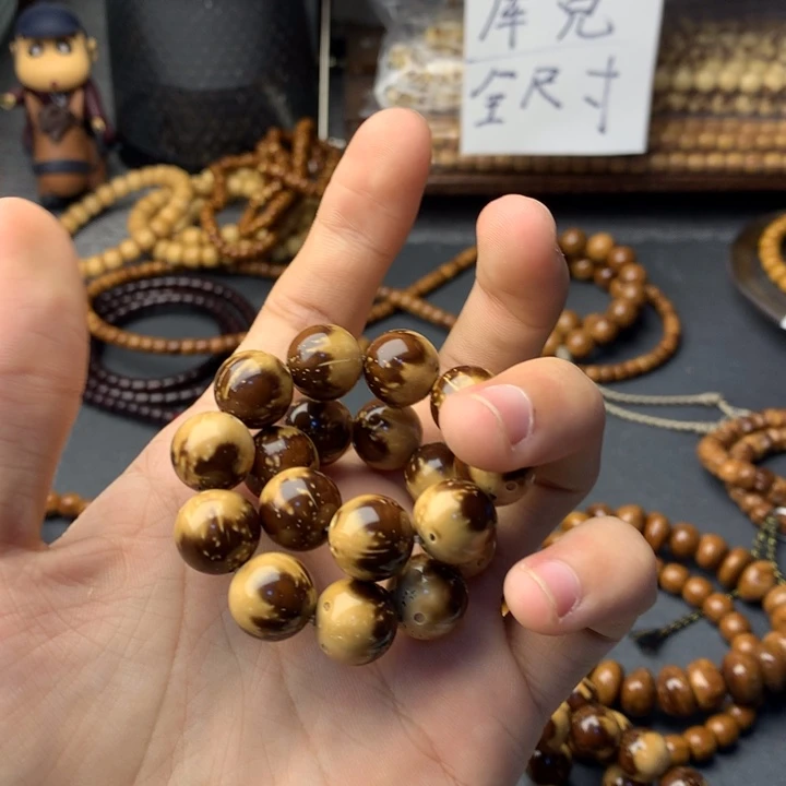 库克手串紫金鼠半山水