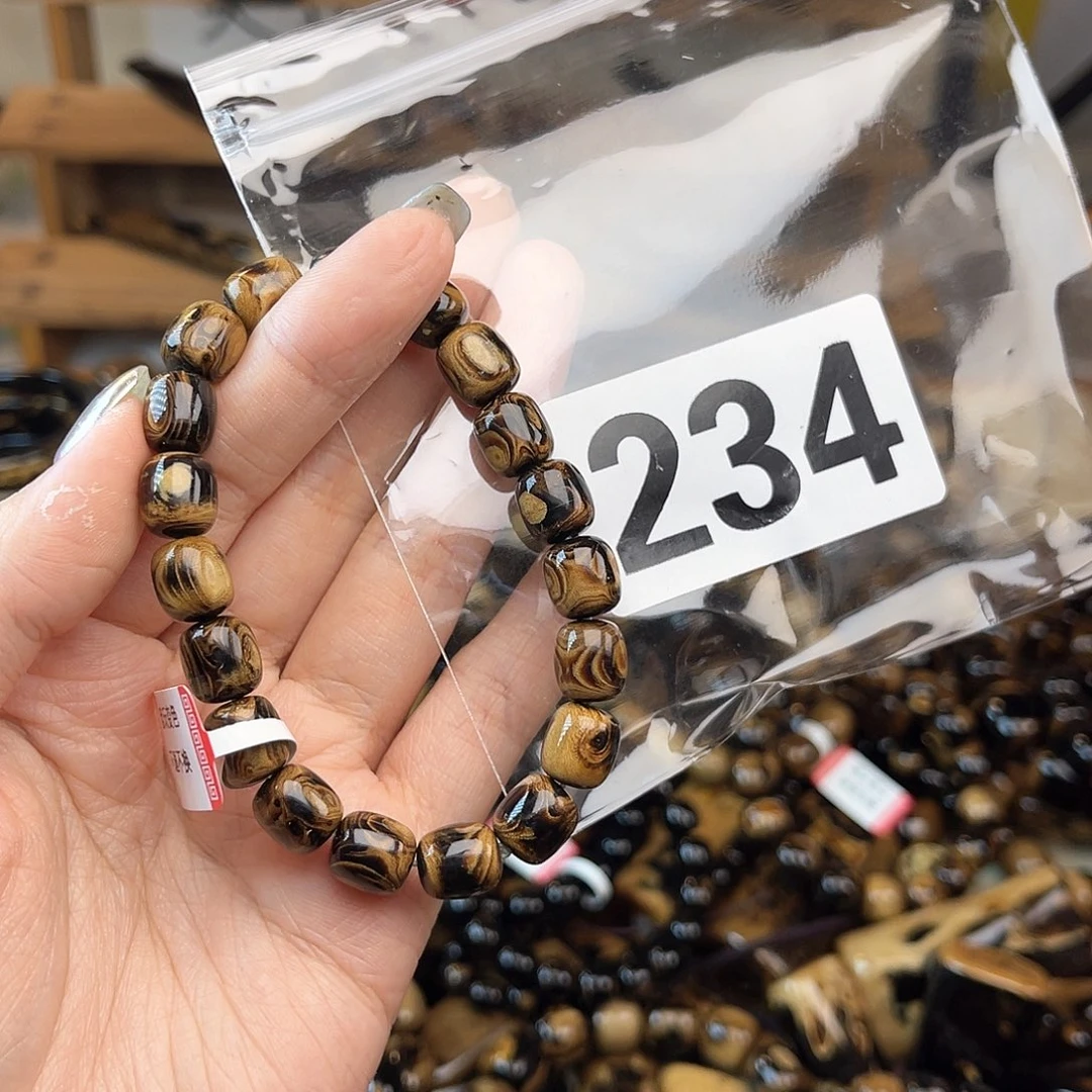 大果紫檀（缅甸花梨）234