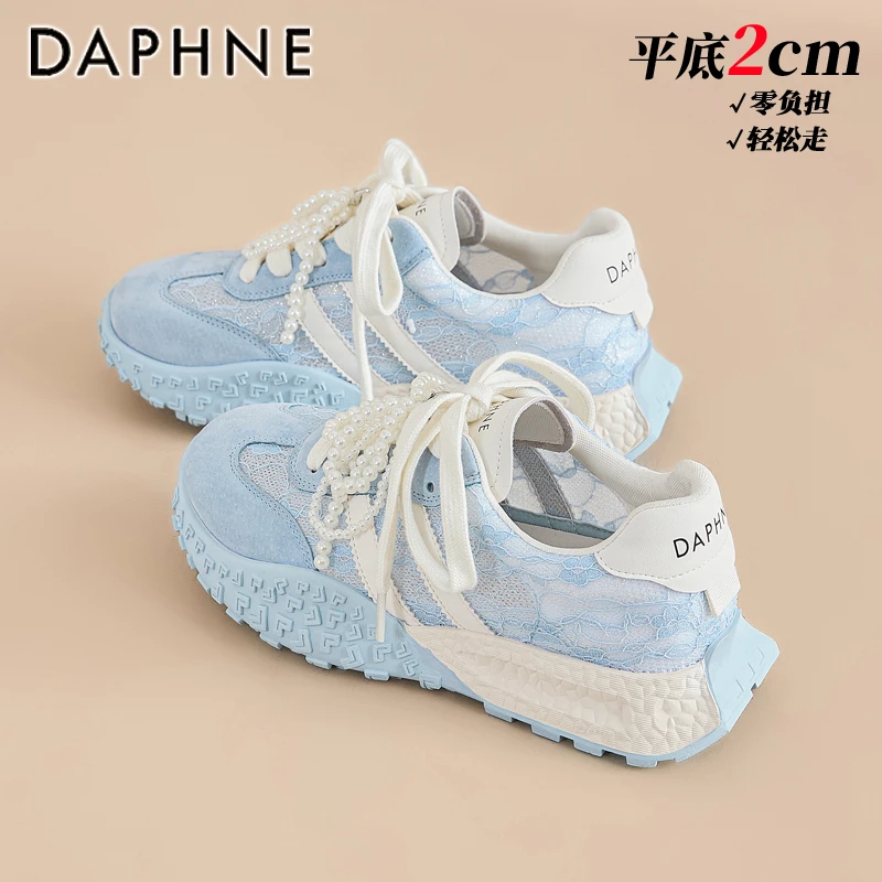达芙妮蕾丝软底德训鞋女款2025夏季新款百搭透气阿甘鞋运动鞋板鞋