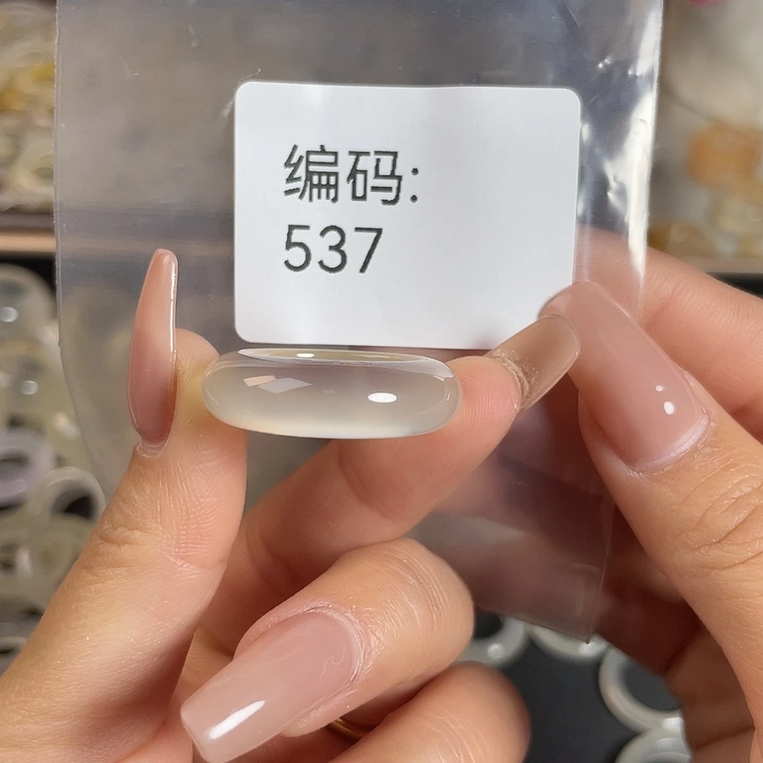 玛瑙/玉髓未镶嵌戒指537港18