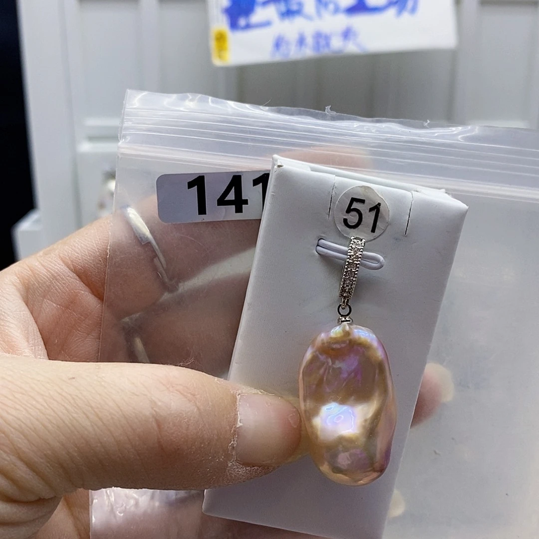 颈饰合金淡水珍珠