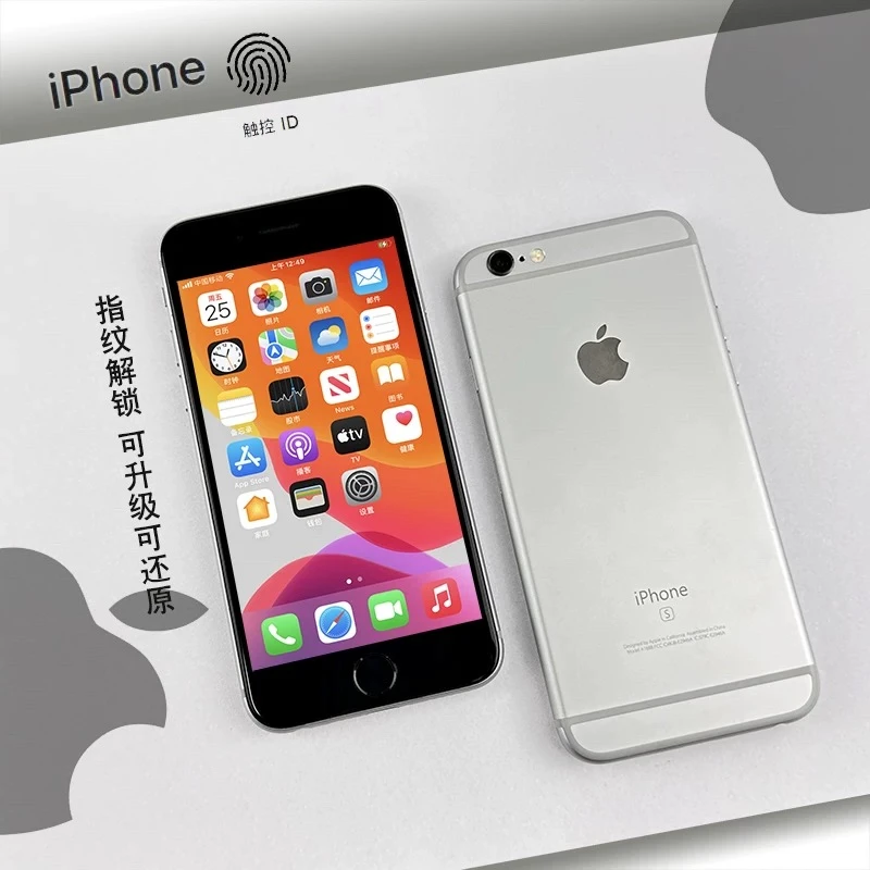 9新 Apple/苹果 金银黑灰手机6Splus手机64Gxr移动联通卡手机壳