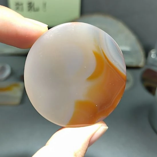 玛瑙/玉髓未镶嵌吊坠挂牌月亮