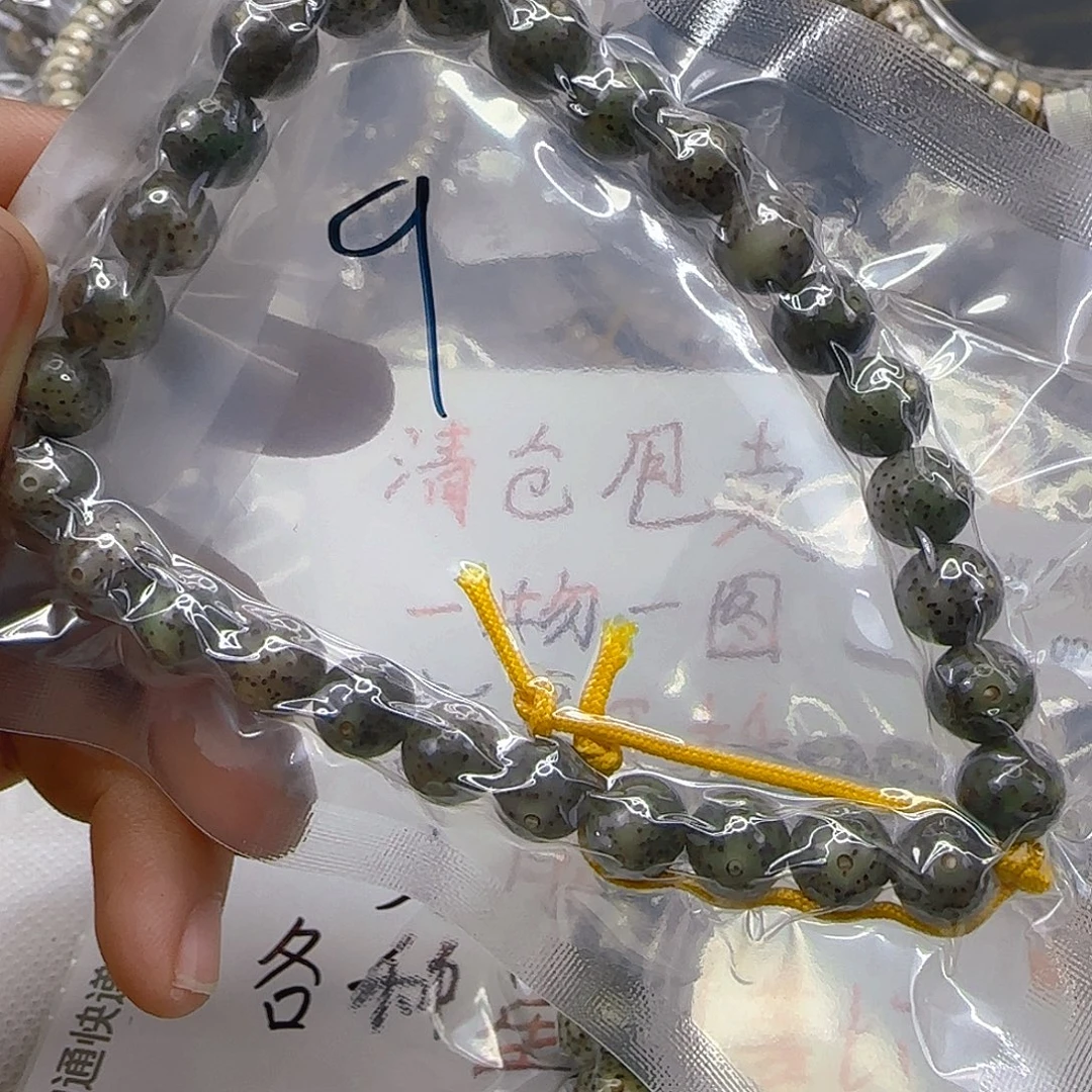手串星月菩提8心情单圈9左右