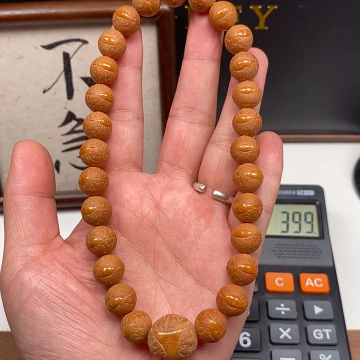 手串凤眼菩提尼泊尔