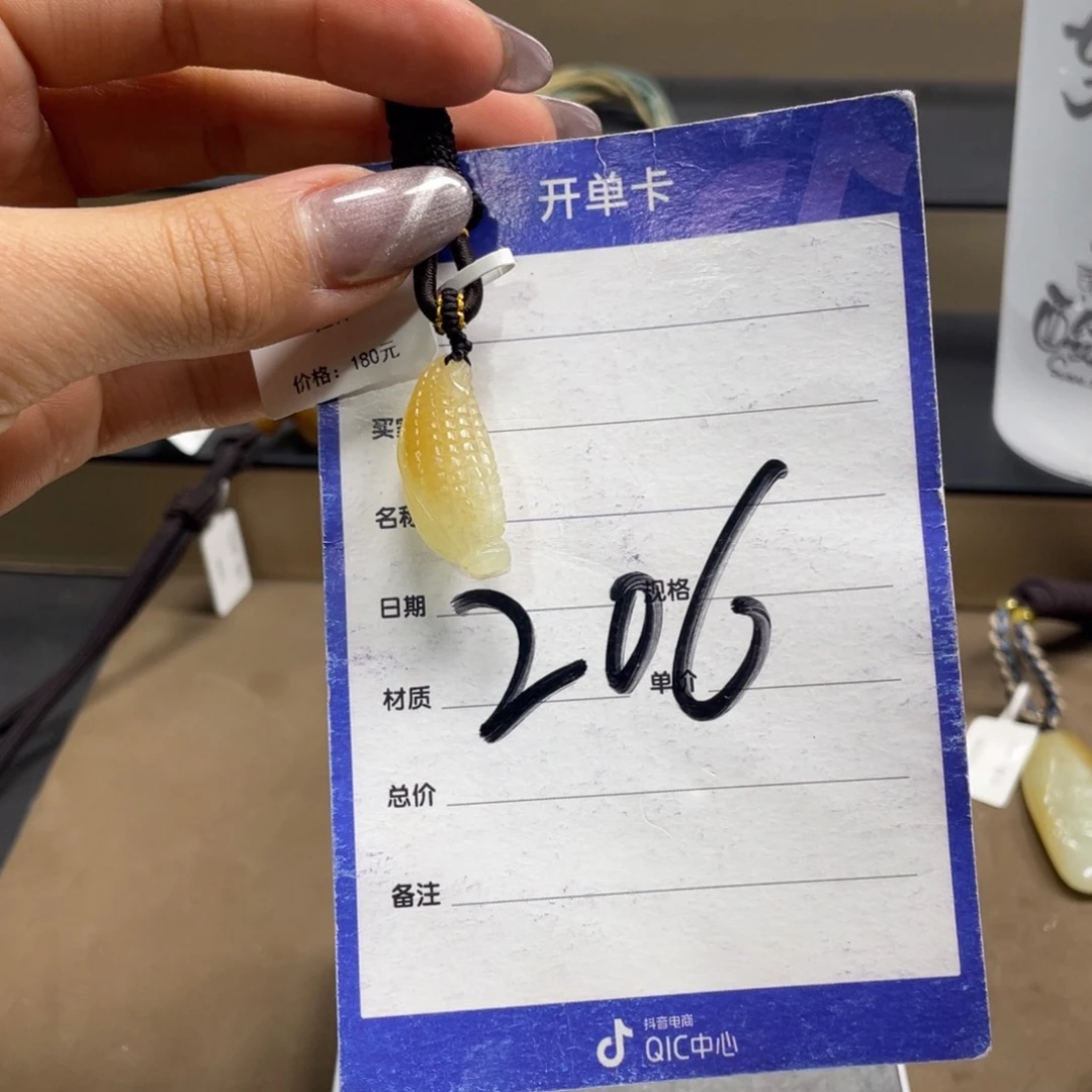 颈饰银S925镶嵌和田玉