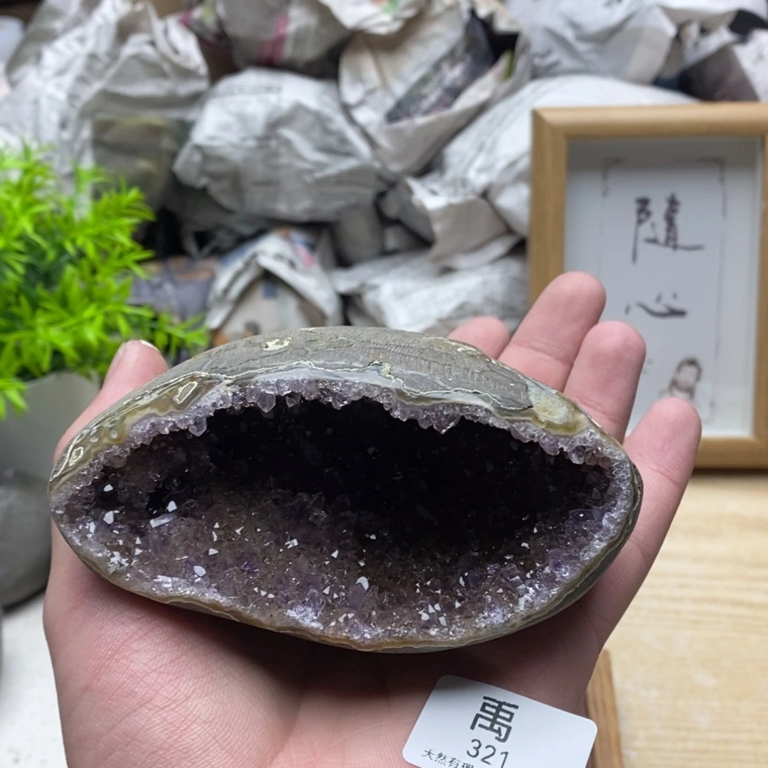 紫晶大型摆件（非配饰）未镶嵌