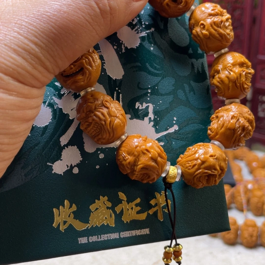 橄榄核吊坠橄榄核