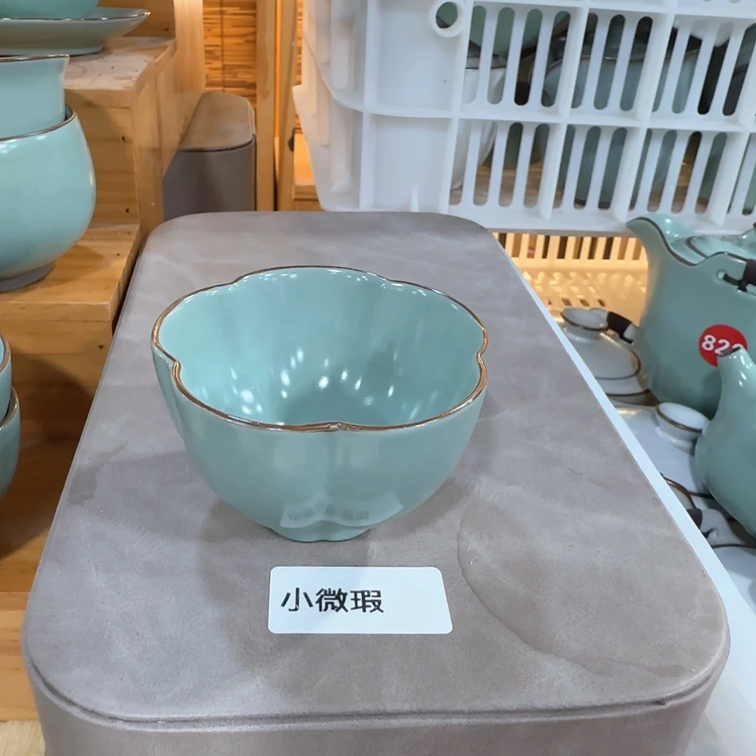 瓷片开播福利，抢！！！！