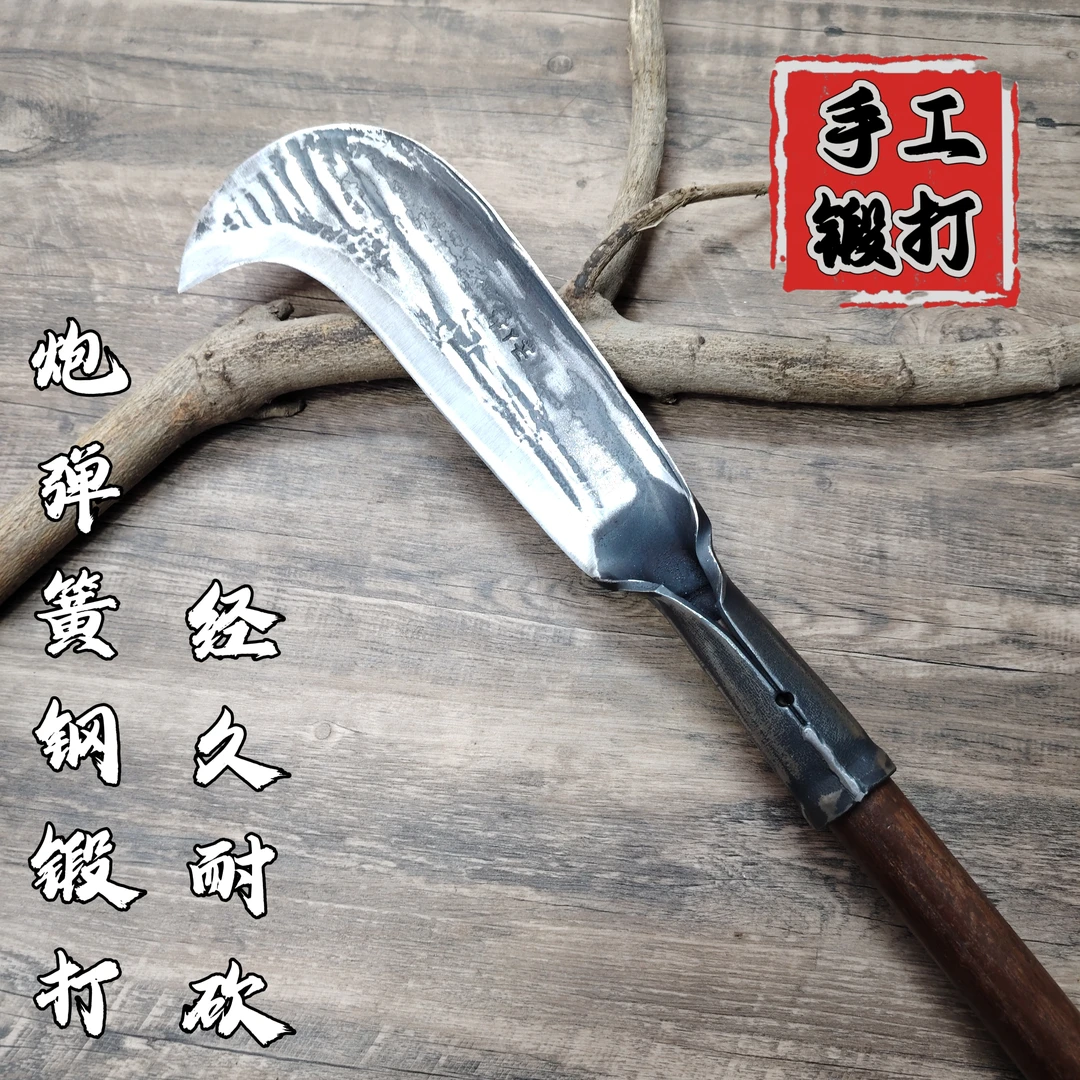 砍柴纯手工柴刀砍柴刀农用砍树镰刀锻打钓鱼老式割草户外工具弯刀
