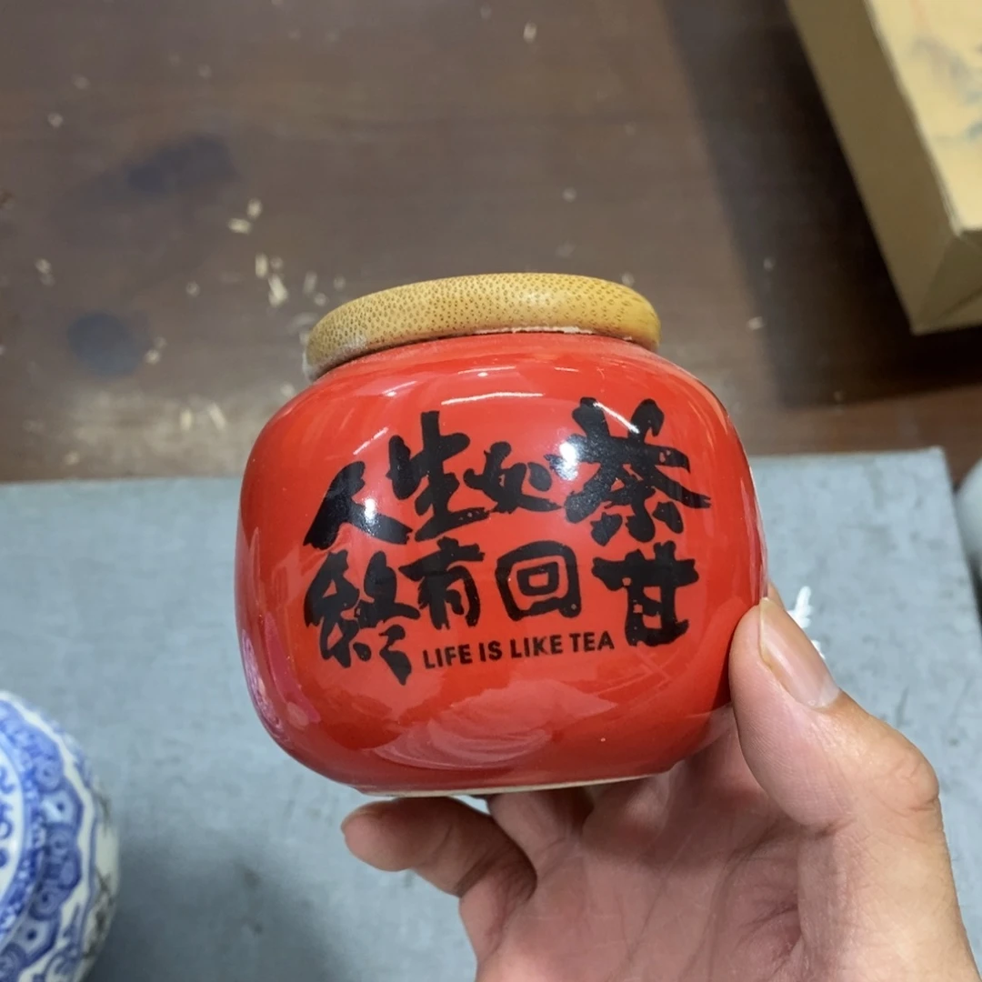陶瓷等行业的生产和销售企业提供