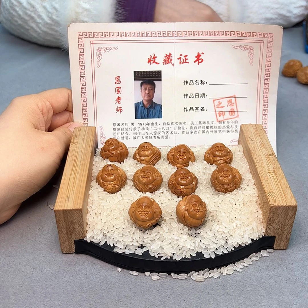 橄榄核手串/手链J****?橄榄核