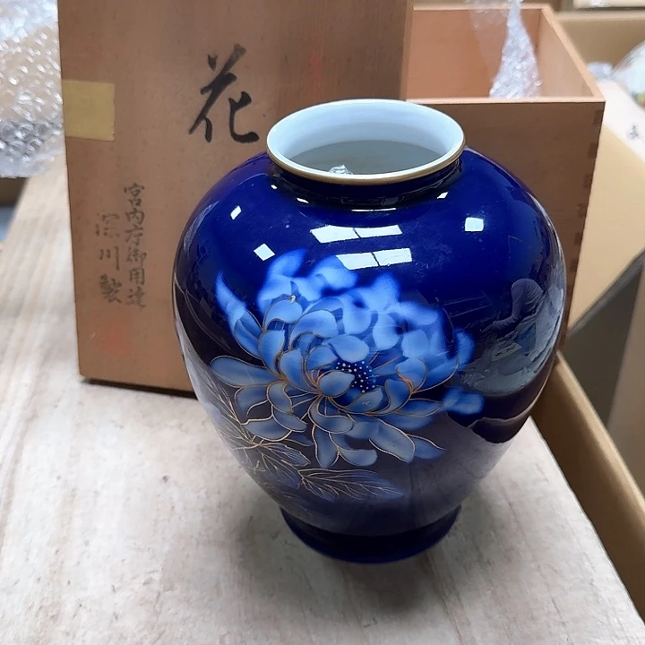 瓷片纪念款哈哈哈哈哈哈哈