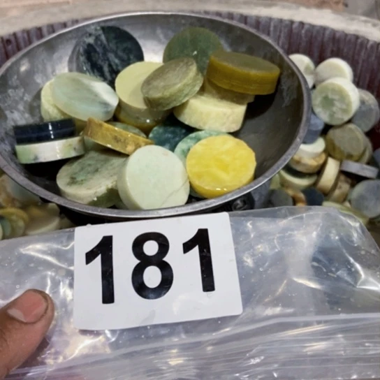 【闪购商品】蛇纹石玉珠宝半成品未镶嵌