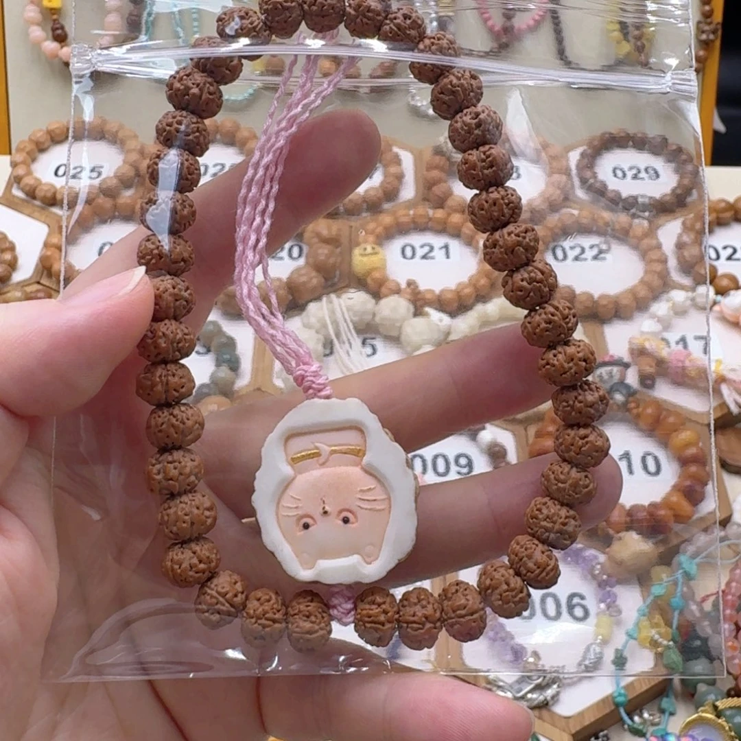 菩提根/象牙果吊坠