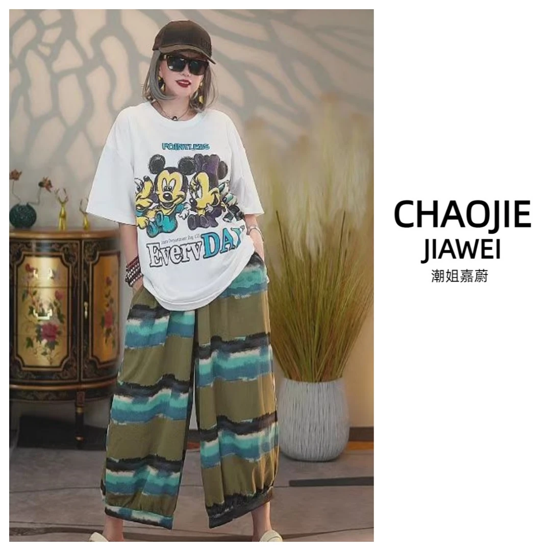 【MIMI】原创夏季爆款上衣裤子外套宽松减龄显瘦时尚001-150