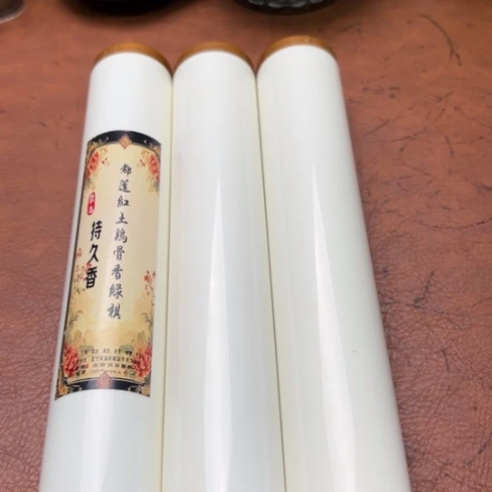 紫砂闪购专属链接300克