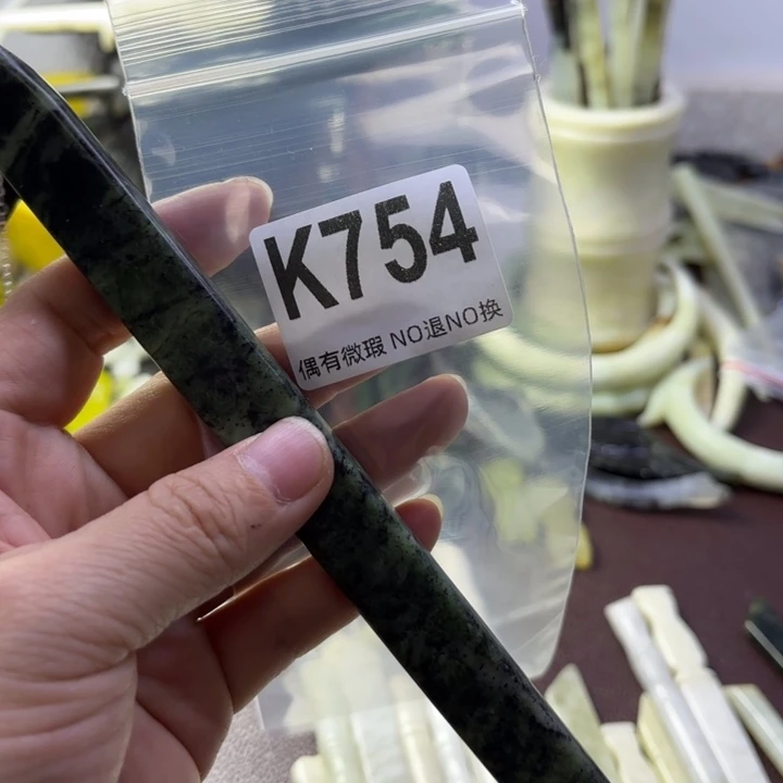 蛇纹石玉发饰合金?