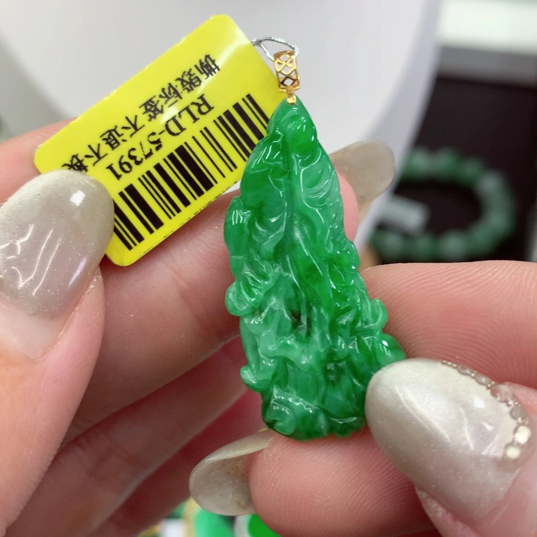 翡翠18K金镶嵌吊坠(不含链)