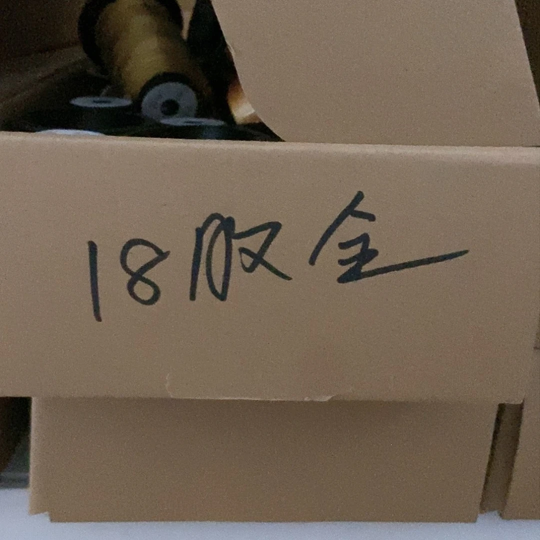 【闪购商品】如今的不多想捏想过吃大餐