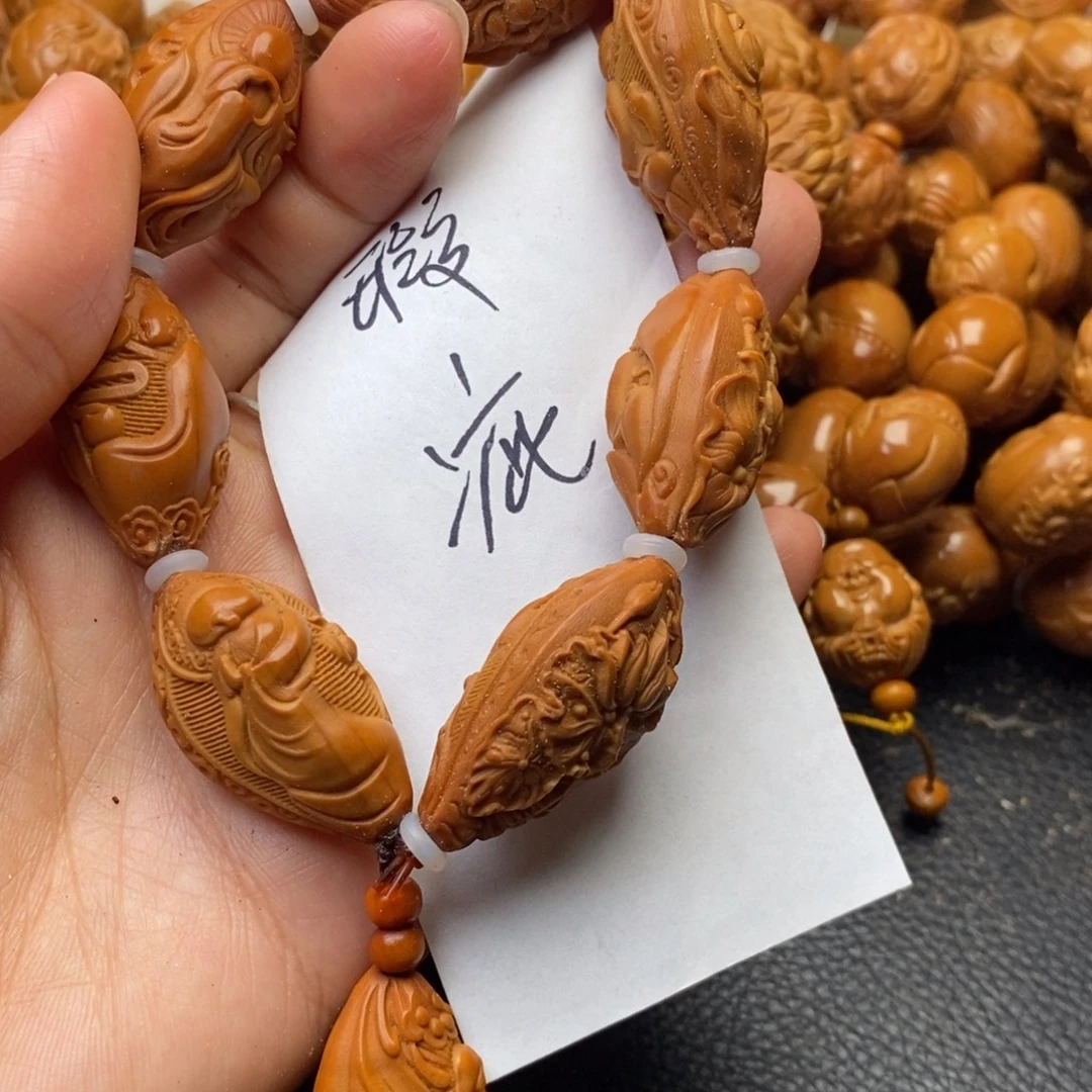 手串橄榄核瑕疵品