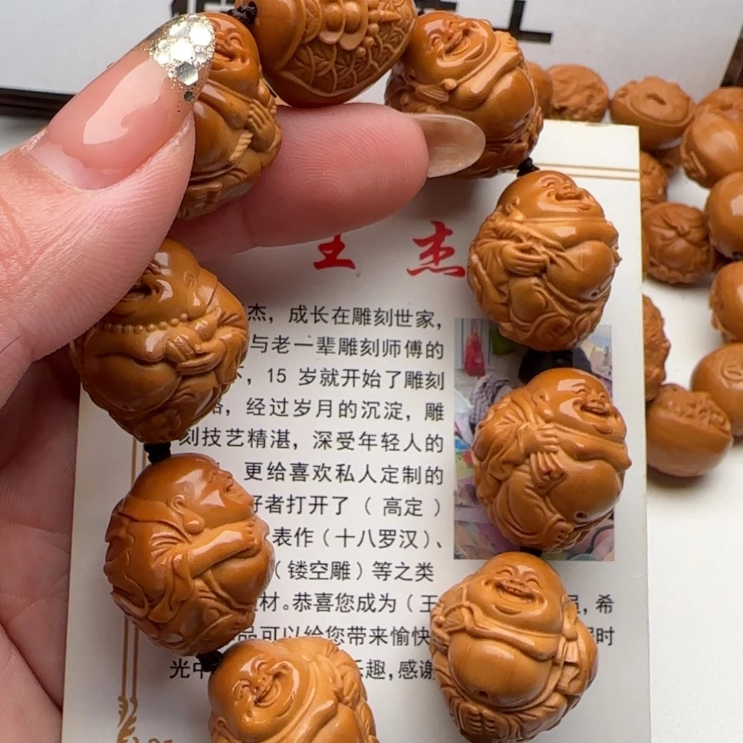 橄榄核手串/手链橄榄核