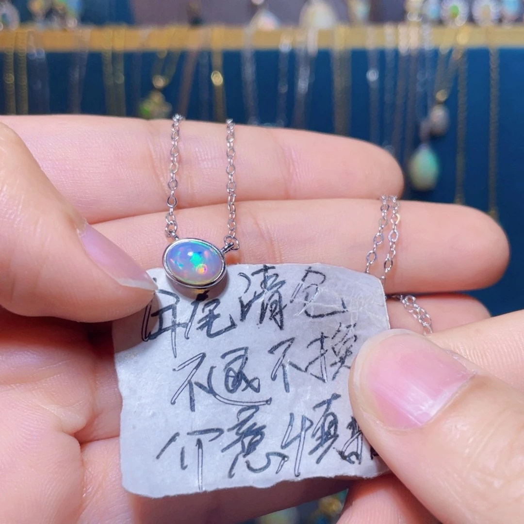 欧泊吊坠）银S925镶嵌卷