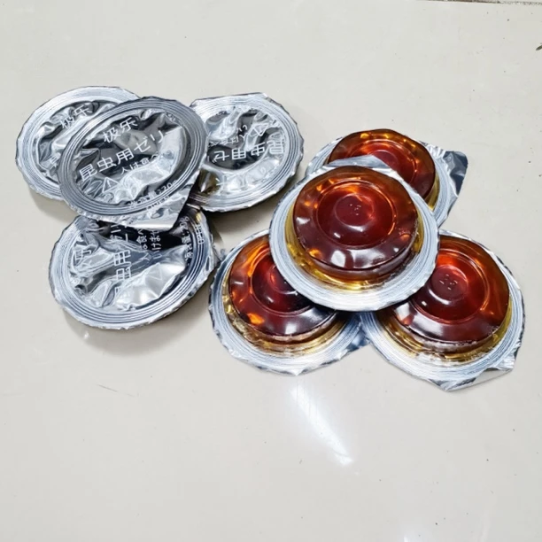 极乐专用甲虫果冻20g(大口径不需要果冻台)兜虫 金龟果冻(人勿食)