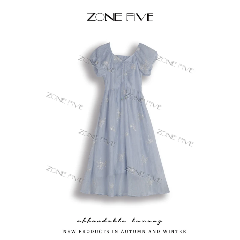 【zonefive】夏季新款长裙轻奢法式碎花垂坠感连衣裙子50467