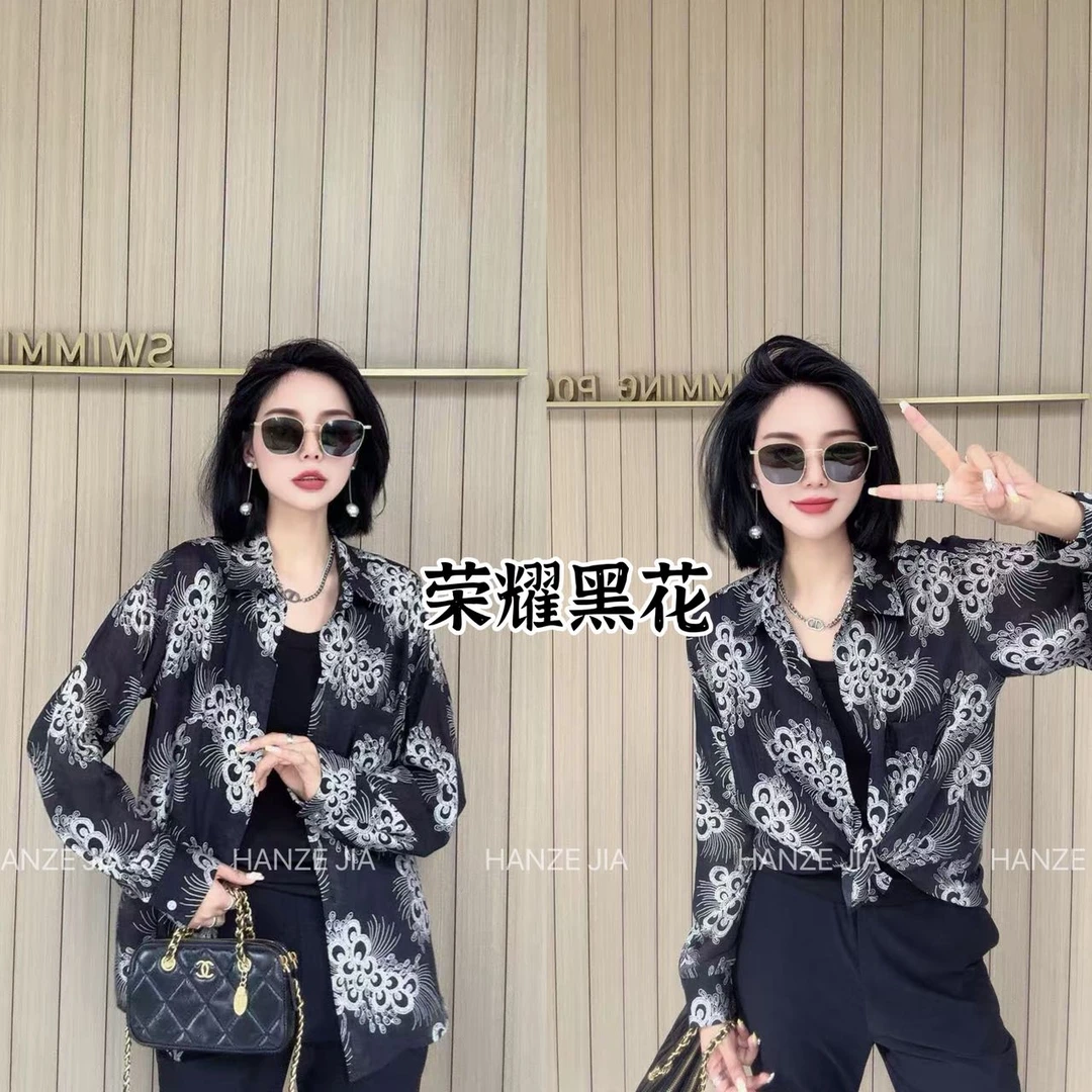 【寒泽自制】夏日度假“正肩花衬衫X 5S828