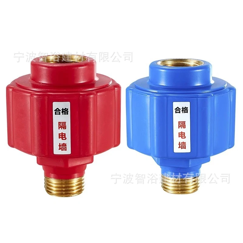 全铜热水器漏电接头防电墙防触电通用型电热水器加厚墙隔电墙