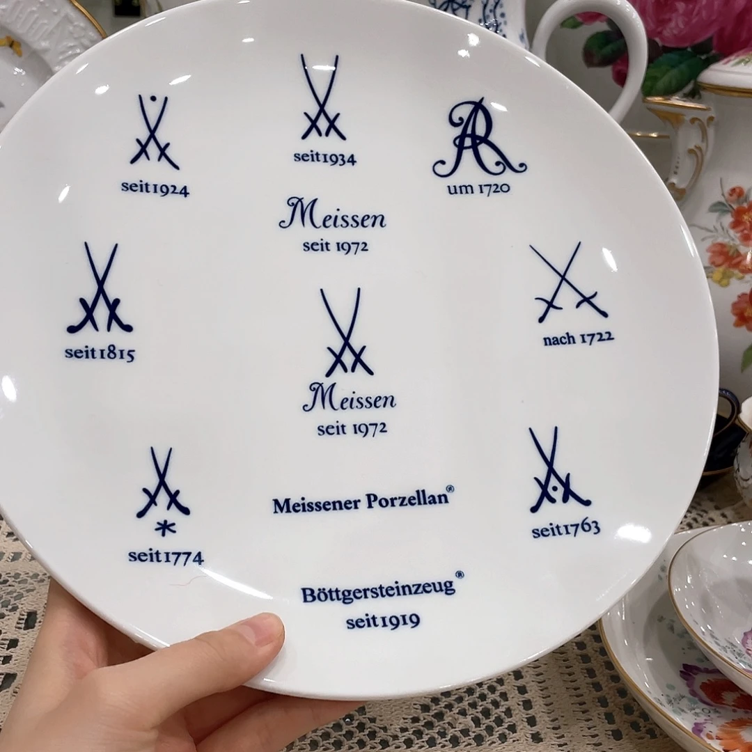 摆件中古一等年份标