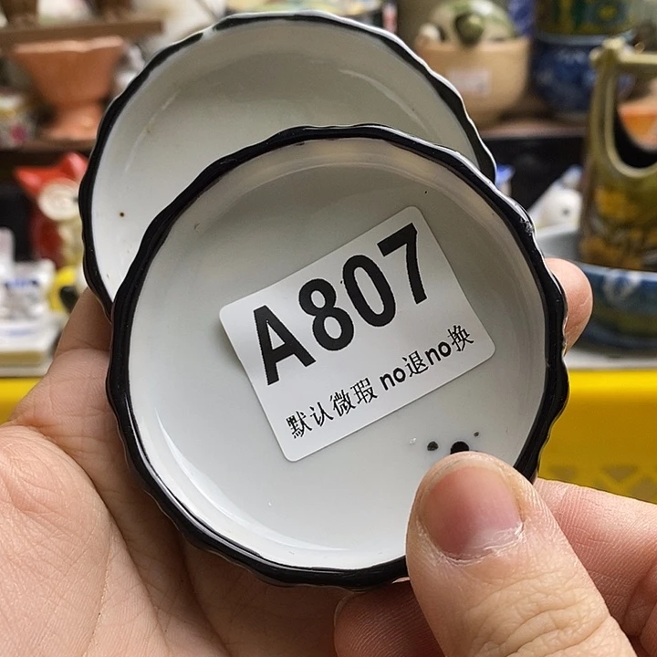 紫砂茶杯用****1日本精品回流瓷器