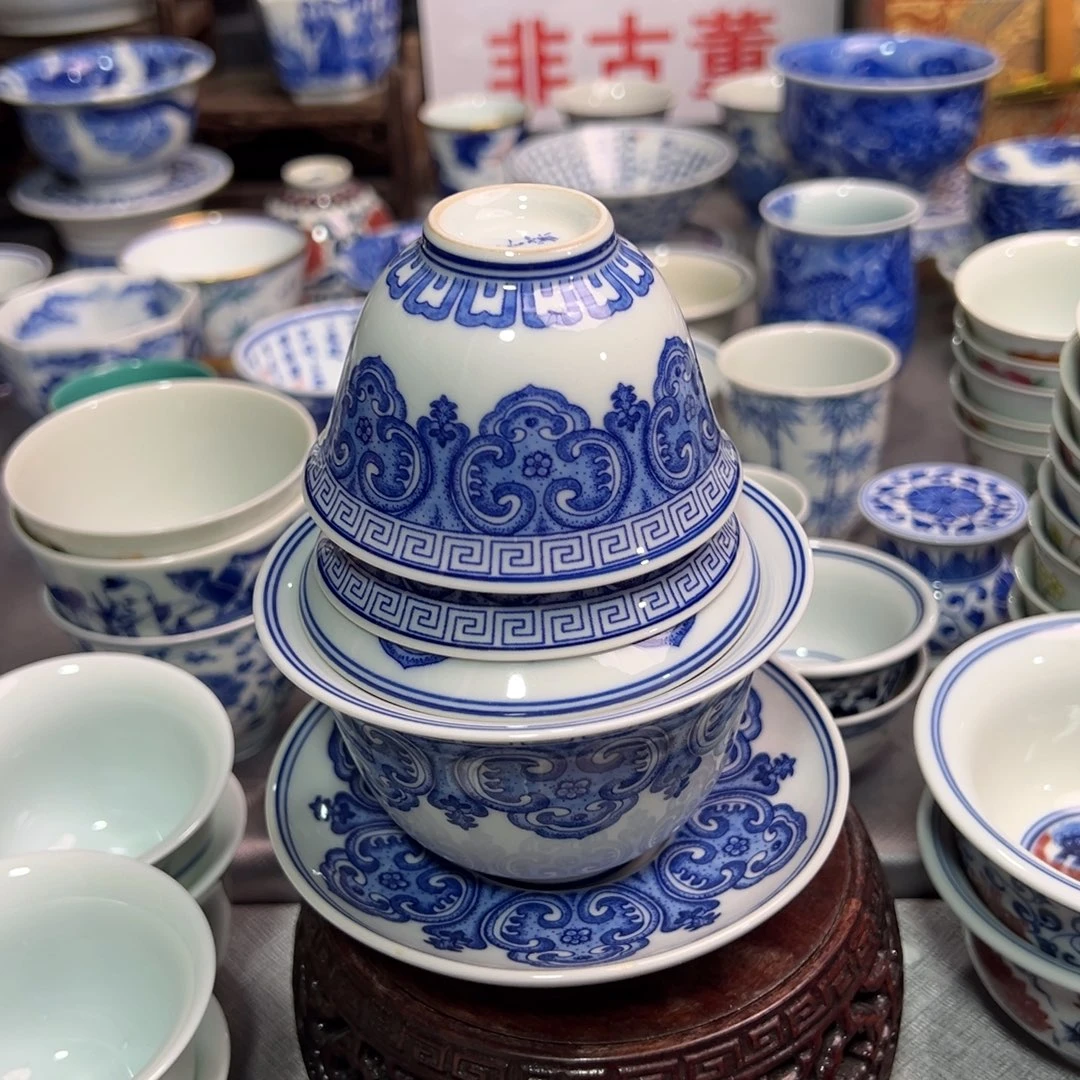 及***主景德镇陶瓷研究所