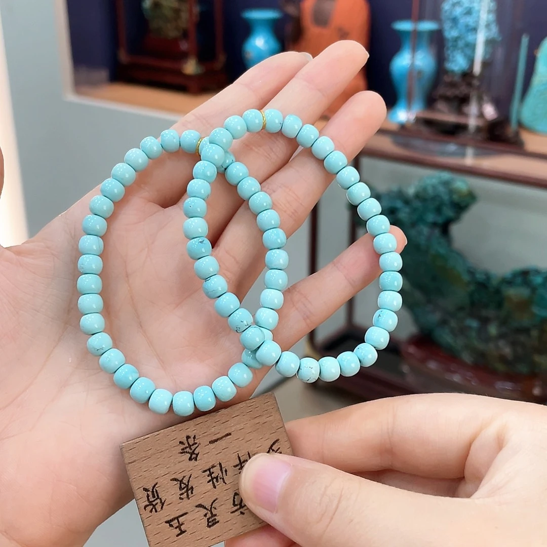 未镶嵌绿松石手串