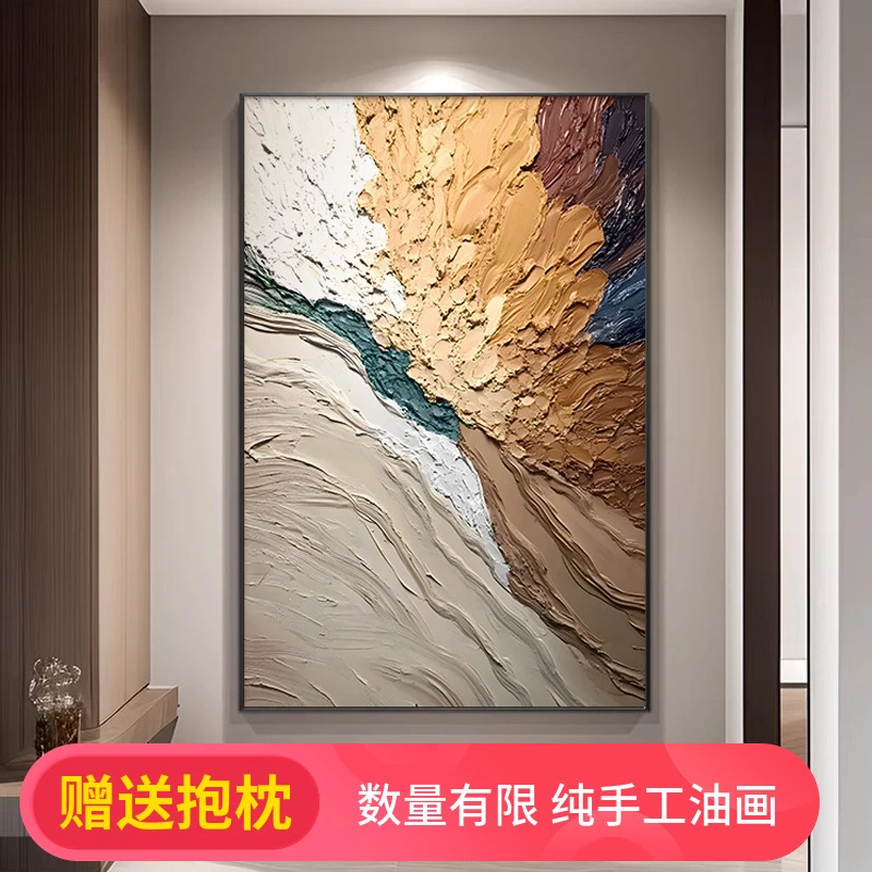 大芬村抽象手绘油画高级酒店玄关装饰画侘寂风沙发背景墙挂画