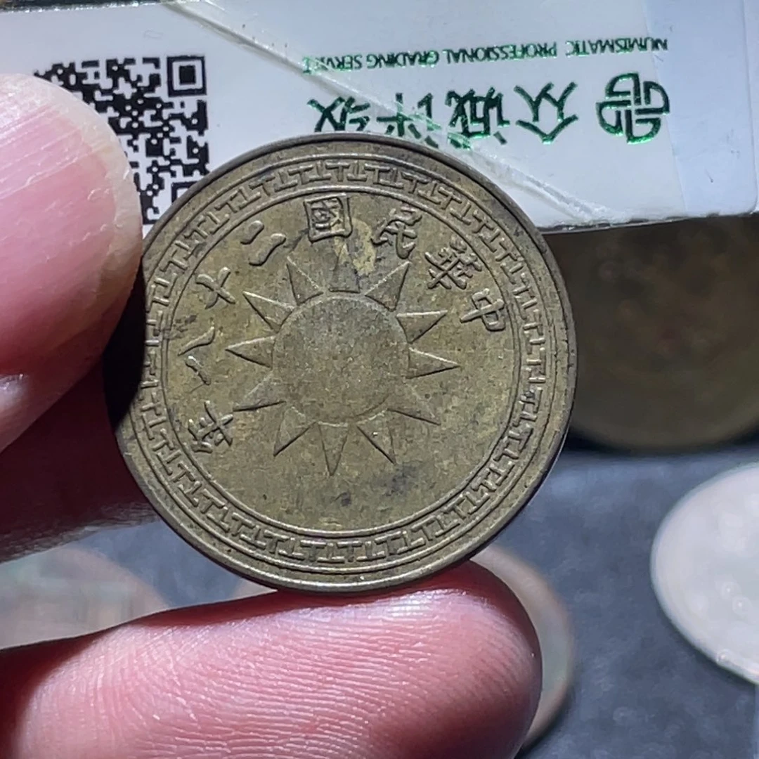 铜通古博今251119范范03