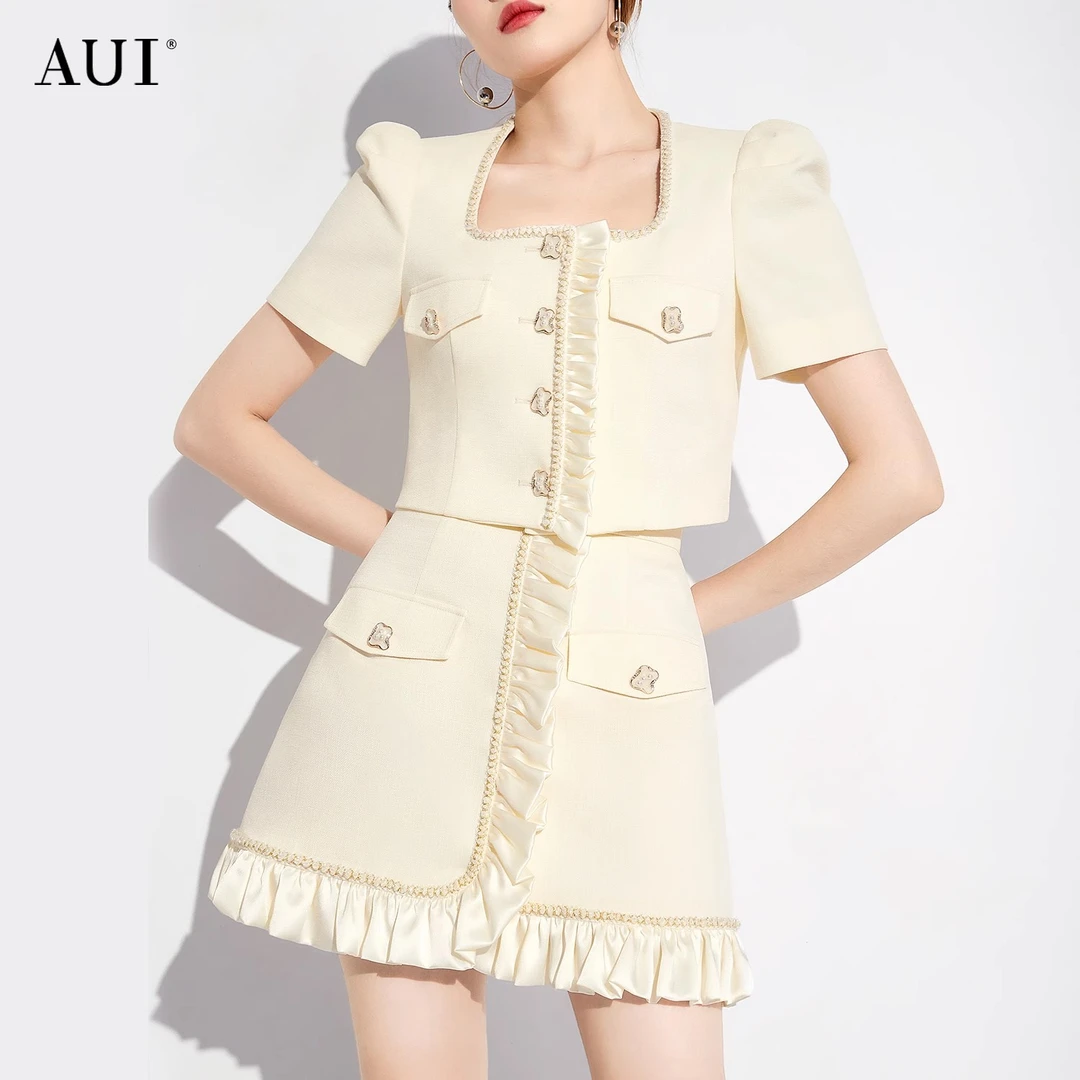 【黄蓉推荐】AUI杏色小香风套装外套半身裙两件套-23W022666
