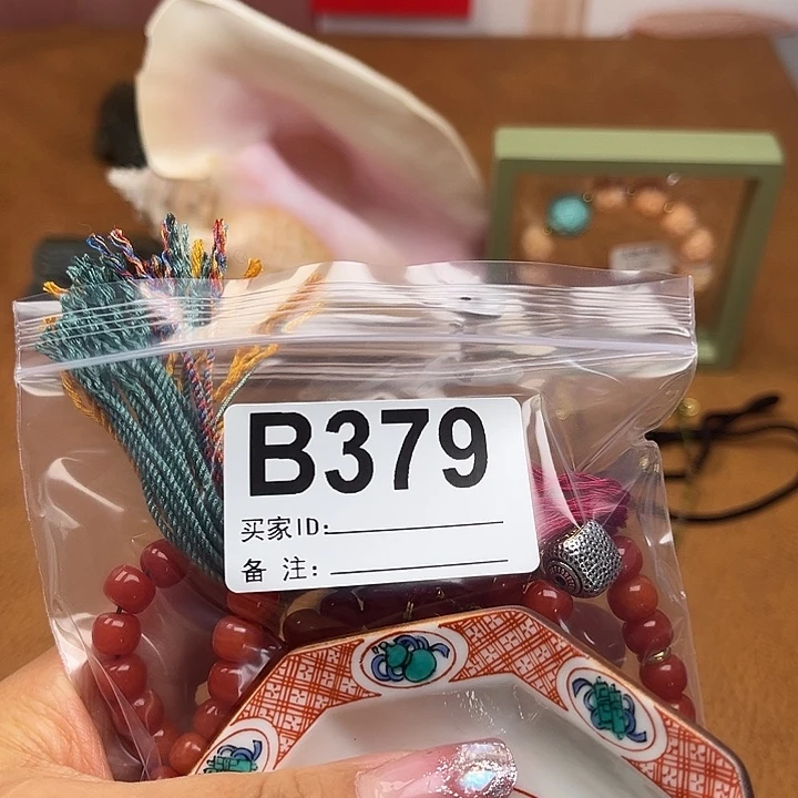 ?****兔379。