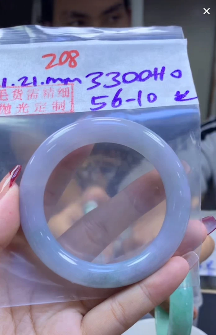 定制翡翠未镶嵌毛货208手镯56丝+3300元+拍一发一