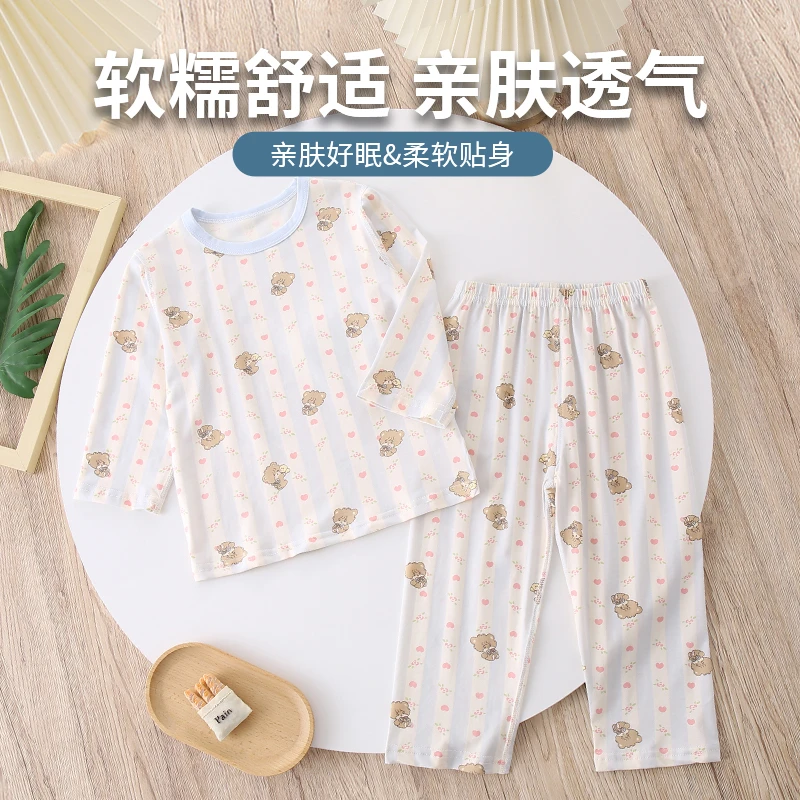 品牌童装夏季儿童卡通小熊套装女童新款柔软透气家居服XGS53390