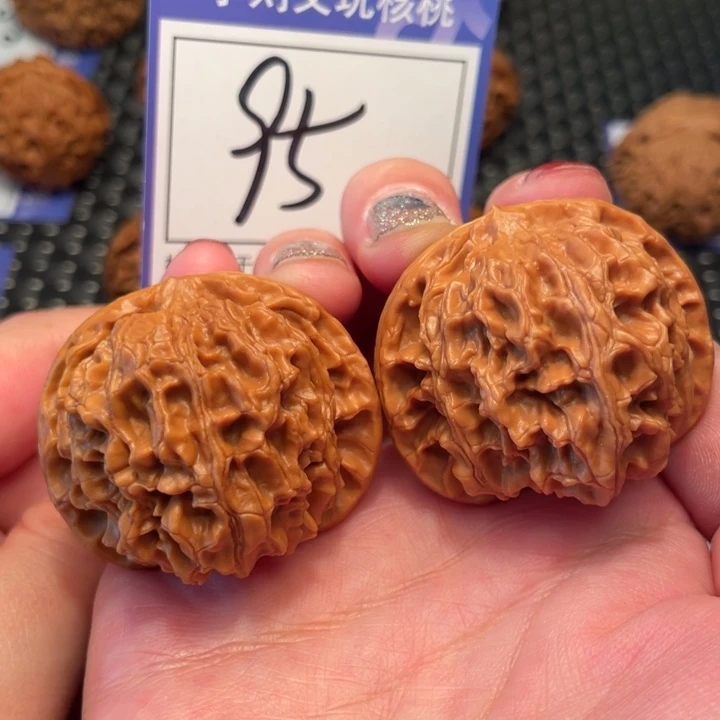 桃核把件42苹果园95。。。