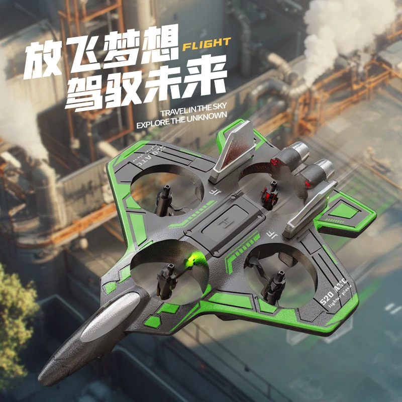 【两块电池】遥控飞机泡沫材质战斗机四轴飞行器玩具小飞机男孩20