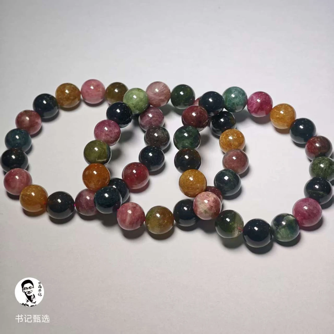 【书记甄选】天然碧玺单圈手链 多样式发一件 约11mm 5878YT